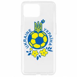 Чехол для Oppo Reno 4 Lite Мяч футбольный УКРАИНА цветной - PrintSalon