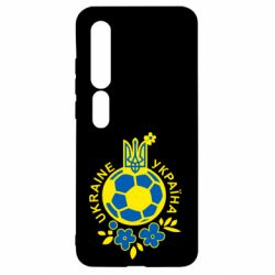 Чехол для Xiaomi Mi10/10 Pro Мяч футбольный УКРАИНА цветной - PrintSalon