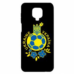 Чехол для Xiaomi Redmi Note 9S/9Pro/9Pro Max Мяч футбольный УКРАИНА цветной - PrintSalon