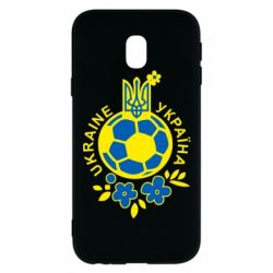 Чехол для Samsung J3 2017 Мяч футбольный УКРАИНА цветной - PrintSalon