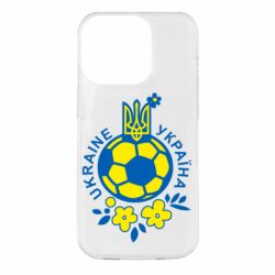 Чехол для iPhone 14 Pro Мяч футбольный УКРАИНА цветной - PrintSalon