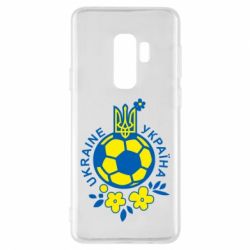Чехол для Samsung S9+ Мяч футбольный УКРАИНА цветной - PrintSalon