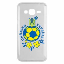 Чехол для Samsung J3 2016 Мяч футбольный УКРАИНА цветной - PrintSalon