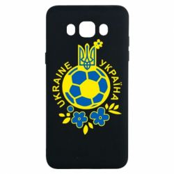 Чехол для Samsung J7 2016 Мяч футбольный УКРАИНА цветной - PrintSalon