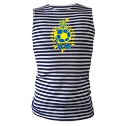 Майка-тельняшка Мяч футбольный УКРАИНА цветной - PrintSalon