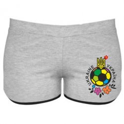 Женские шорты Мяч футбольный УКРАИНА цветной - PrintSalon