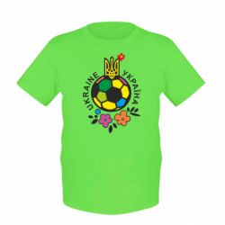 Детская футболка Мяч футбольный УКРАИНА цветной - PrintSalon
