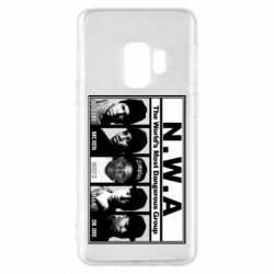 Чехол для Samsung S9 N.W.A. - PrintSalon