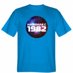 Мужская футболка Stedman На земле с 1982 - PrintSalon