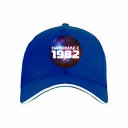 Кепка На земле с 1982 - PrintSalon