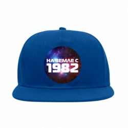 Снепбек На земле с 1982 - PrintSalon