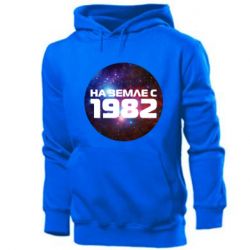 Мужское худи На земле с 1982 - PrintSalon