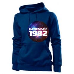 Женское худи На земле с 1982 - PrintSalon