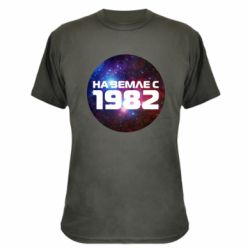 Камуфляжная футболка На земле с 1982 - PrintSalon