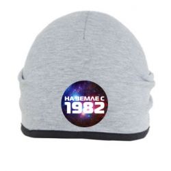 Шапка На земле с 1982 - PrintSalon