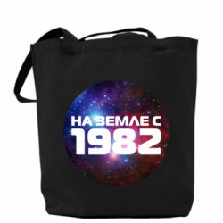 Шоппер На земле с 1982 - PrintSalon