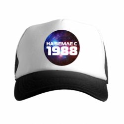Кепка-тракер На землі з 1988 - PrintSalon