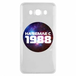 Чехол для Samsung J7 2016 На земле с 1988-PrintSalon Чехол для Samsung J7 2016 На земле с 1988