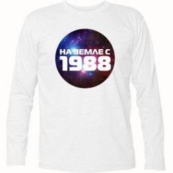 Футболка з довгим рукавом На землі з 1988 - PrintSalon
