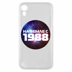 Чохол для iPhone XR На землі з 1988 - PrintSalon