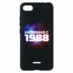 Чохол для Xiaomi Redmi 6A На землі з 1988 - PrintSalon