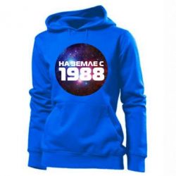 Худі жіноче На землі з 1988 - PrintSalon