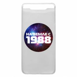 Чохол для Samsung A80 На землі з 1988 - PrintSalon
