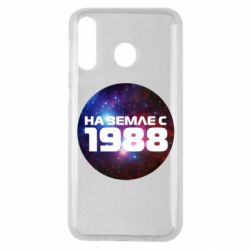 Чохол для Samsung M30 На землі з 1988 - PrintSalon