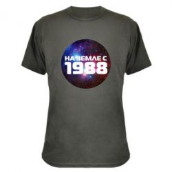 Камуфляжна футболка На землі з 1988 - PrintSalon