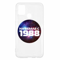 Чохол для Samsung M31 На землі з 1988 - PrintSalon