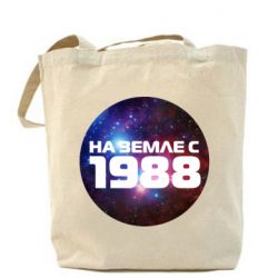 Торба На землі з 1988 - PrintSalon