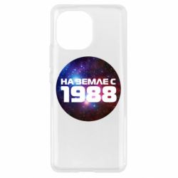 Чохол для Xiaomi Mi11 На землі з 1988 - PrintSalon