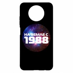 Чохол для Xiaomi Redmi Note 9 5G/Redmi Note 9T На землі з 1988 - PrintSalon