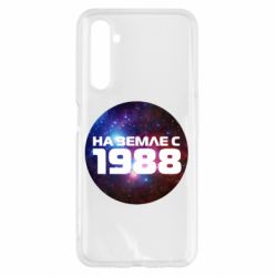Чохол для Realme 6 На землі з 1988 - PrintSalon