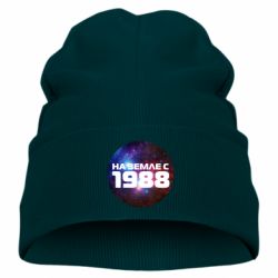 Дитяча шапка На землі з 1988 - PrintSalon