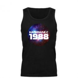 Майка чоловіча На землі з 1988 - PrintSalon