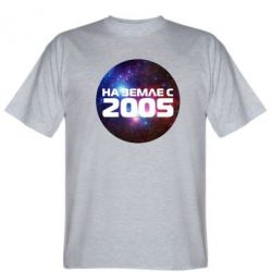 Чоловіча футболка Stedman На землі з 2005 - PrintSalon