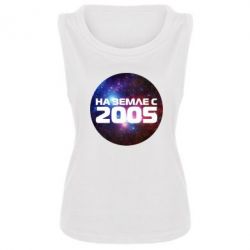 Майка жіноча На землі з 2005 - PrintSalon