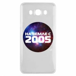 Чехол для Samsung J7 2016 На земле с 2005-PrintSalon Чехол для Samsung J7 2016 На земле с 2005