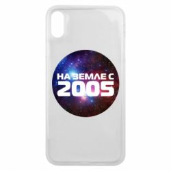 Чохол для iPhone Xs Max На землі з 2005 - PrintSalon