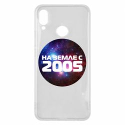 Чохол для Huawei P Smart Plus 2018 На землі з 2005 - PrintSalon