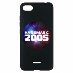 Чохол для Xiaomi Redmi 6A На землі з 2005 - PrintSalon