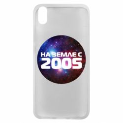 Чехол для Xiaomi Redmi 7A На земле с 2005