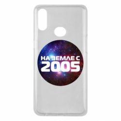 Чохол для Samsung A10s На землі з 2005 - PrintSalon