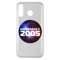 Чохол для Samsung M30 На землі з 2005 - PrintSalon