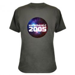 Камуфляжна футболка На землі з 2005 - PrintSalon