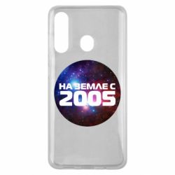 Чохол для Samsung M40 На землі з 2005 - PrintSalon