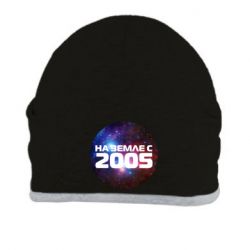 Шапка На землі з 2005 - PrintSalon