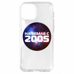Чохол для iPhone 12 mini На землі з 2005 - PrintSalon