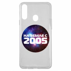 Чохол для Samsung A20s На землі з 2005 - PrintSalon